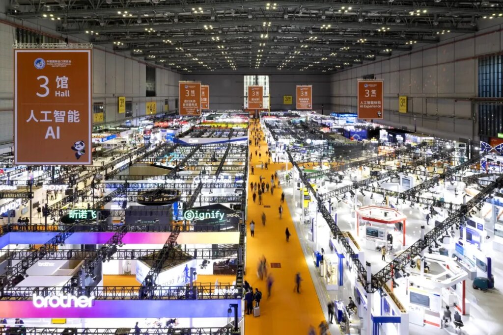 8. Çin Uluslararası İthalat Fuarı Shanghai’da Sona Erdi