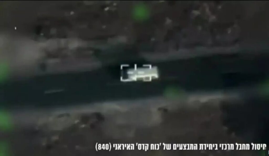 İsrail, Kudüs Gücü Üyesini Lübnan’da Öldürdü