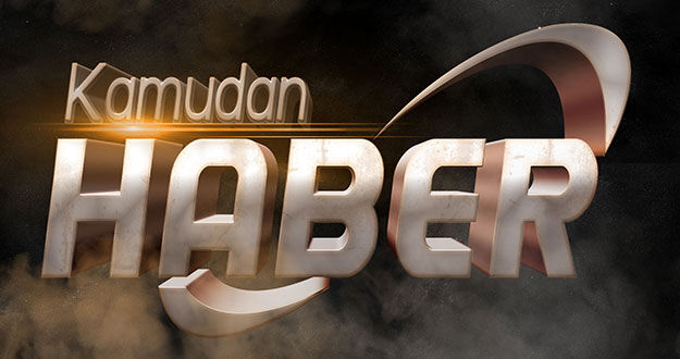 Yeni Müfredat Tanıtım Süreci ve Müfettişlik